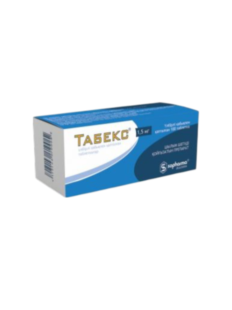 Табекс таб.1,5мг №100