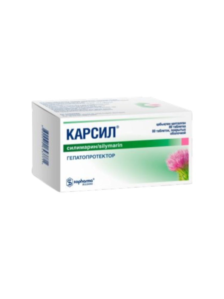 Карсил 22.5 мг таб №80