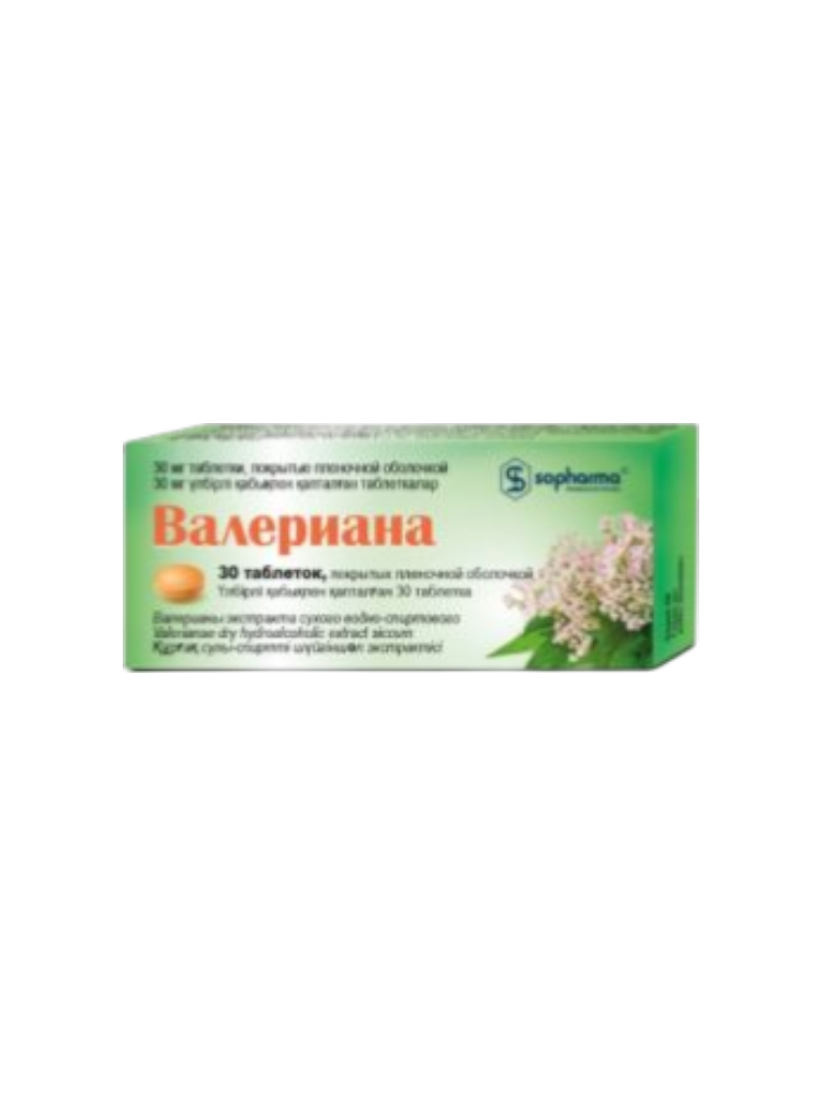 Валериана 30 мг № 30 таб Софарма - фото 1