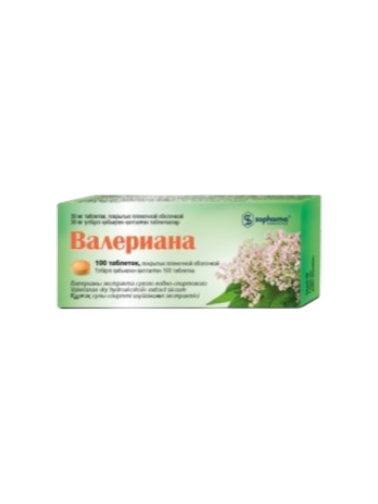 Валериана 30 мг №100 таб. Софарма