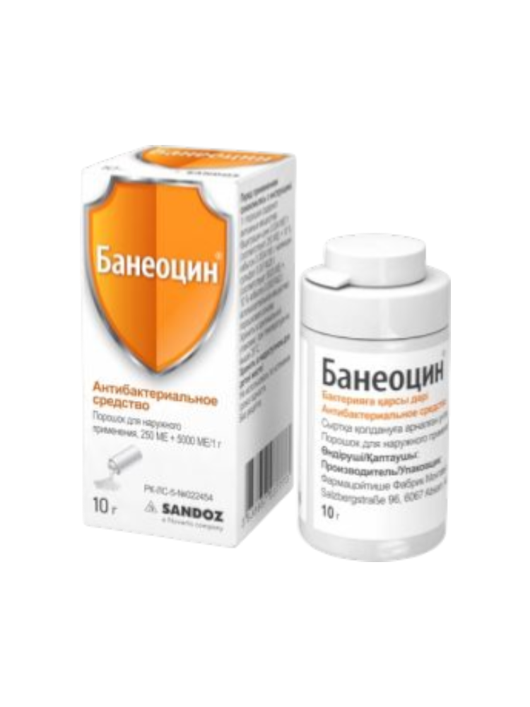 Банеоцин®250МЕ+5000МЕ/1г.пор.наруж.прим.