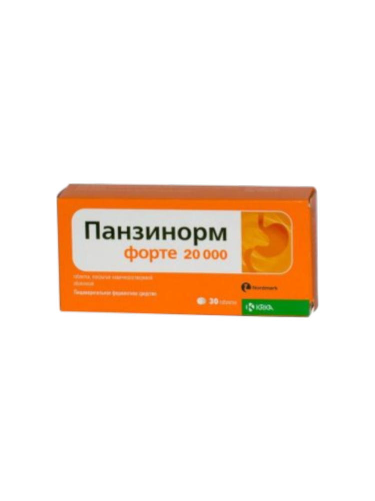Панзинорм® форте 20000 таб.конт.яч.уп№30