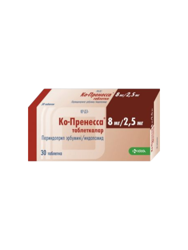 Ко-Пренесса таб.8мг/2,5мг №30