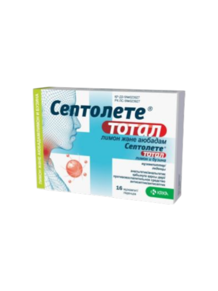 Септолете Тотал лимон и бузина таб д/расс №16