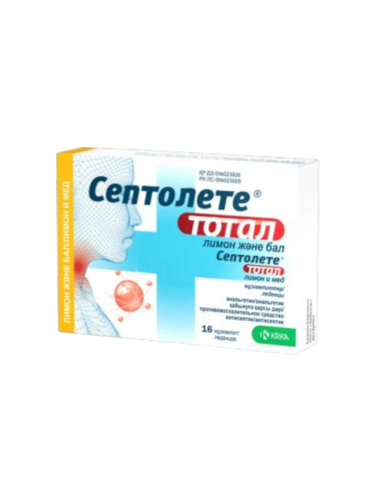 Септолете Тотал лимон и мед  таб д/расс №16
