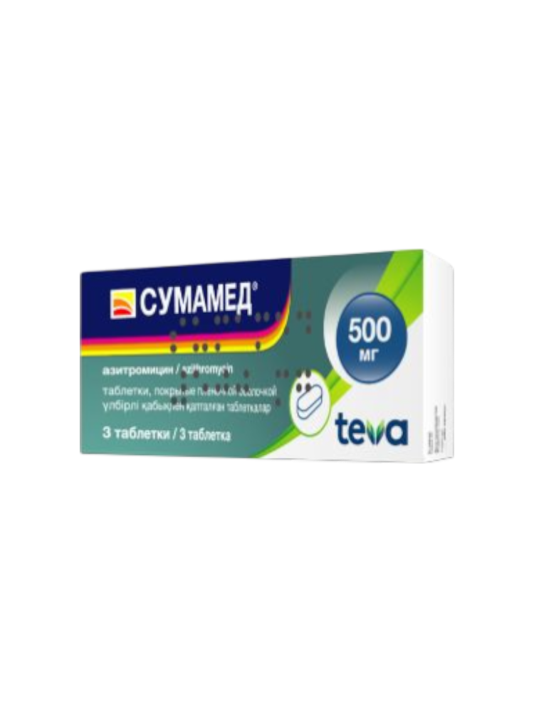 Сумамед таб.500мг №3