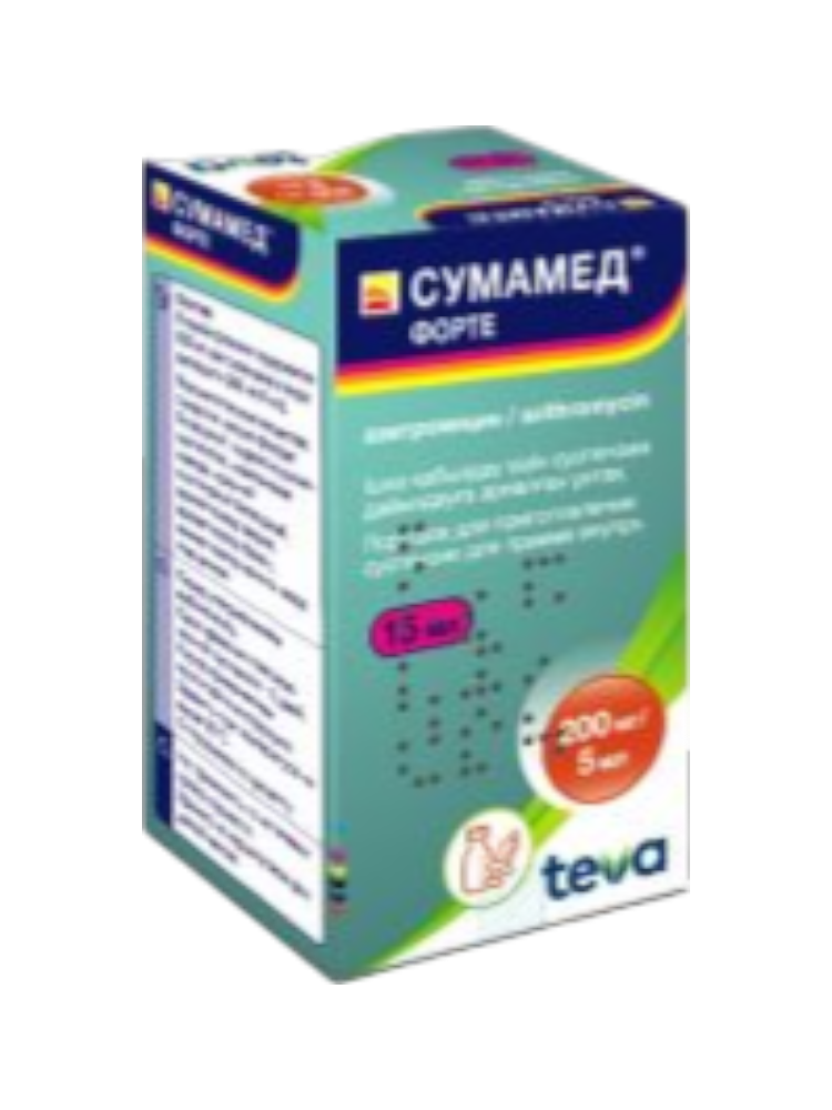 Сумамед форте 200мг/5мл пор. 15,0