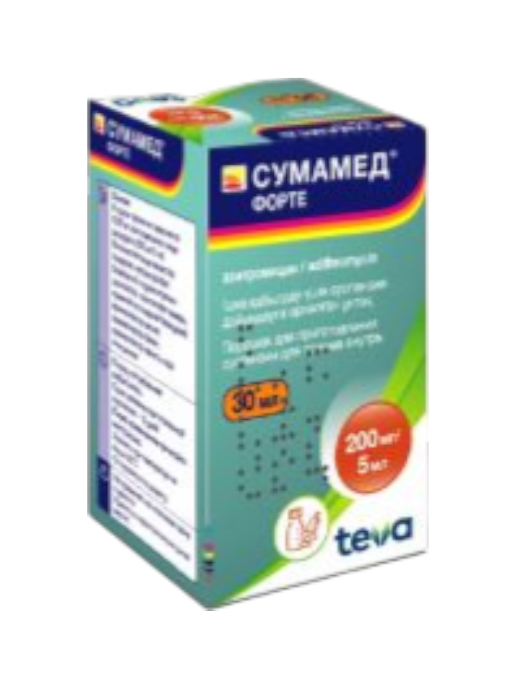 Сумамед форте 200мг/5мл пор. 30,0