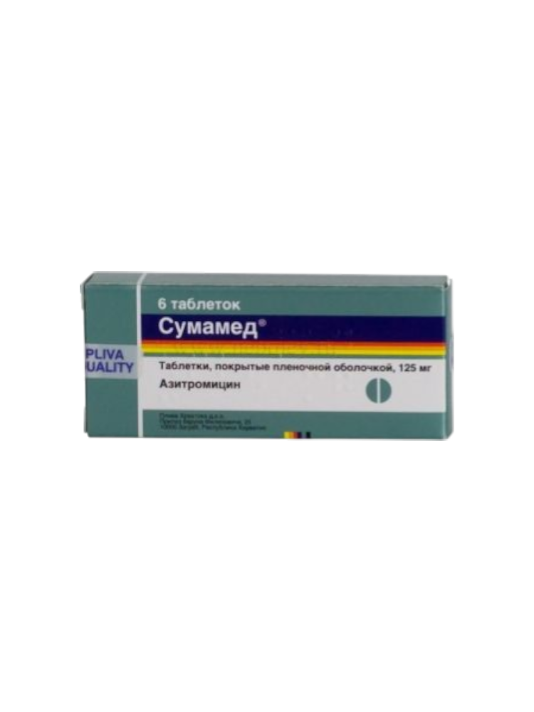 Сумамед таб.125мг №6