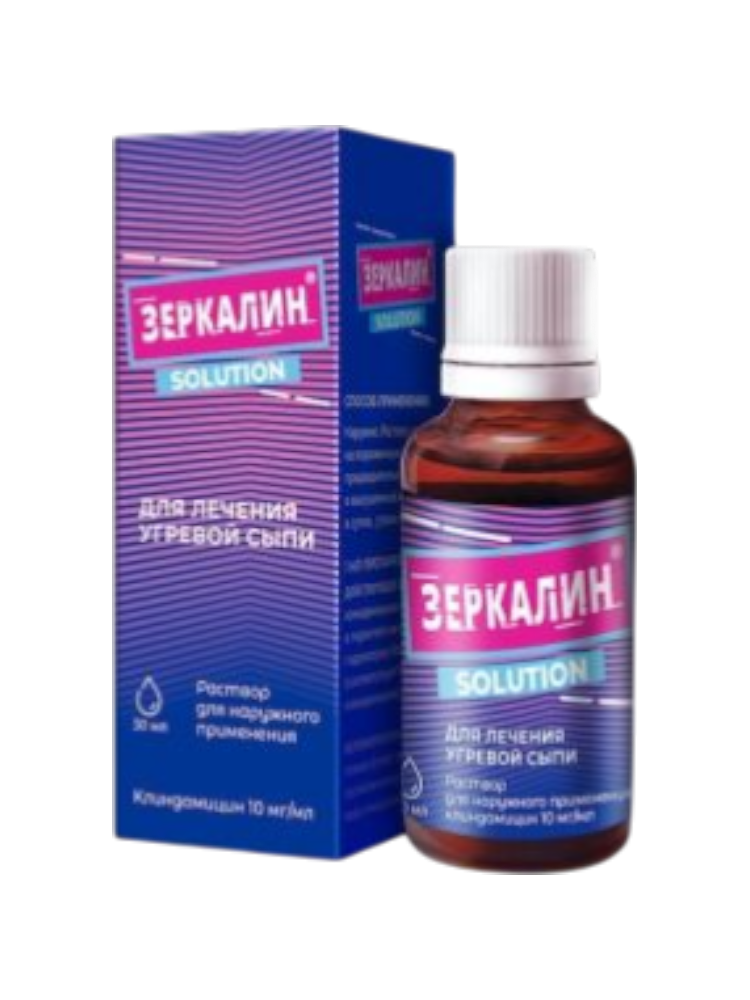 Зеркалин®р-р для наруж прим.30мл во фл-к