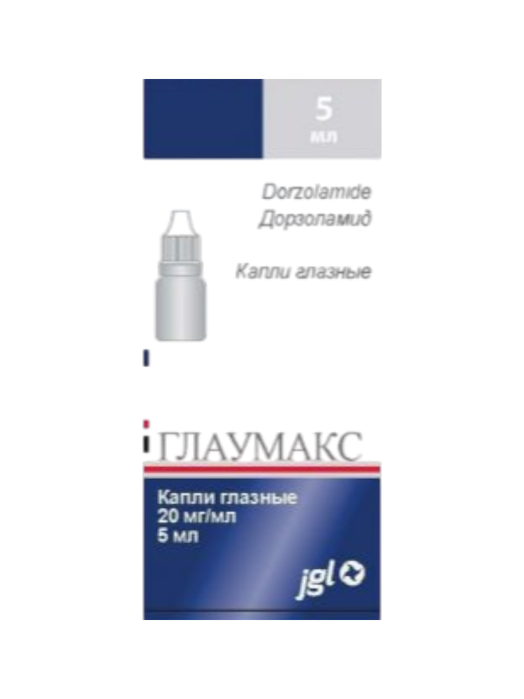 Глаумакс гл.капли 20мг/мл 5мл