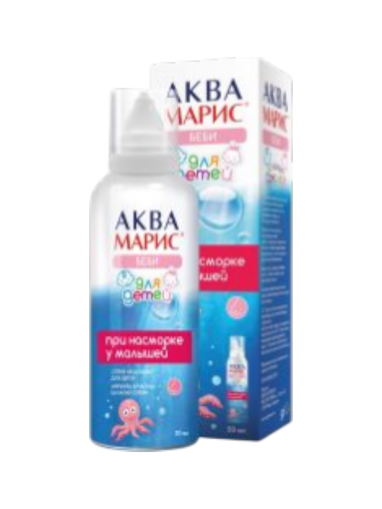 Аква Марис® БЕБИ спрей наз.детский 50мл