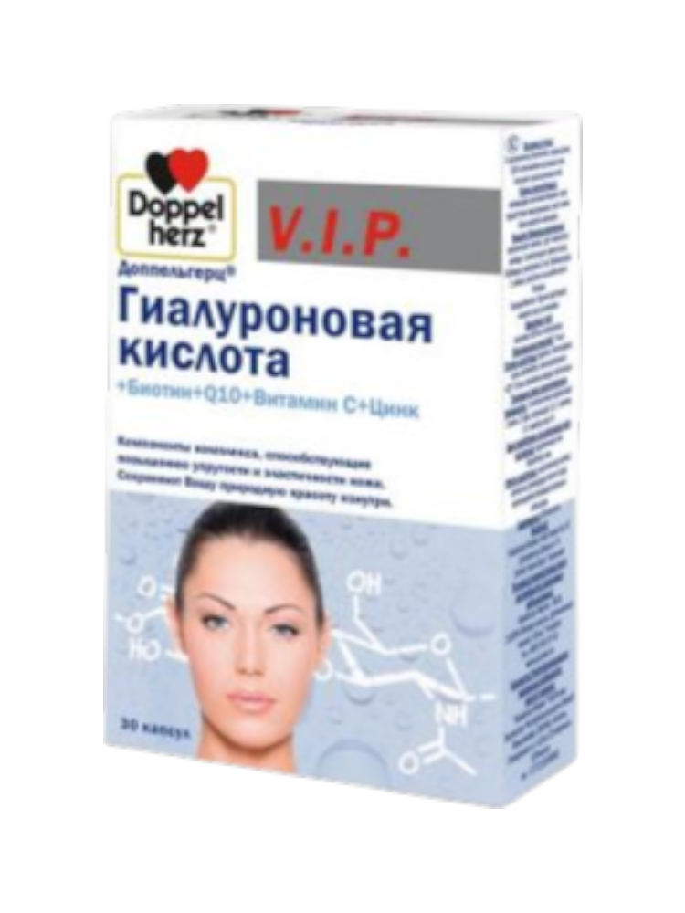 Доппельгерц Гиал.кис.+Биот.+Q10+С+Ци.№30