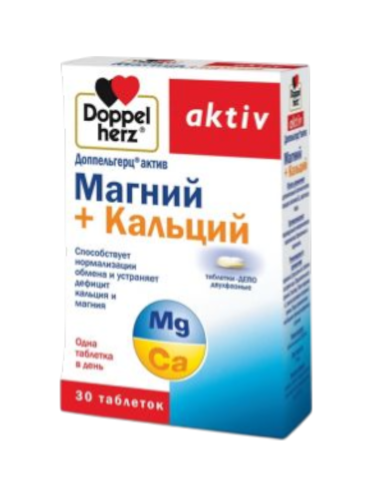 Доппельгерц Актив Mg.+Ca ДЕПО двухф.N30