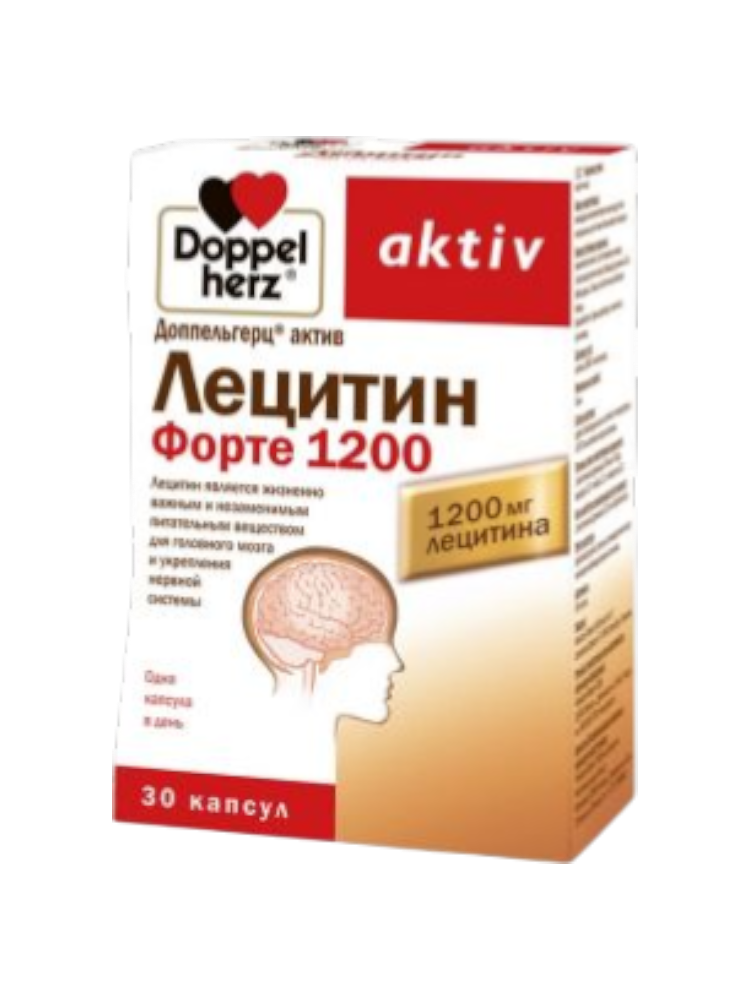 Доппельгерц Актив Лецит.Форте 1200 №30