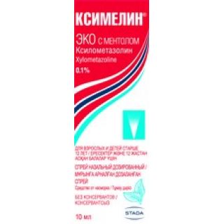 Ксимелин Эко с ментолом спрей назальный 0,1% 10мл