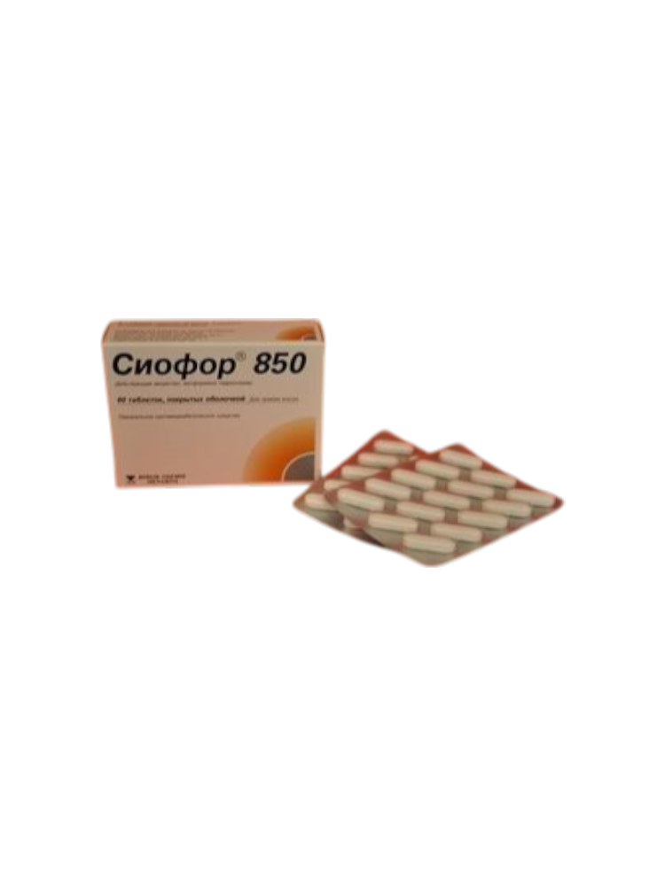 Сиофор 850 таб №60