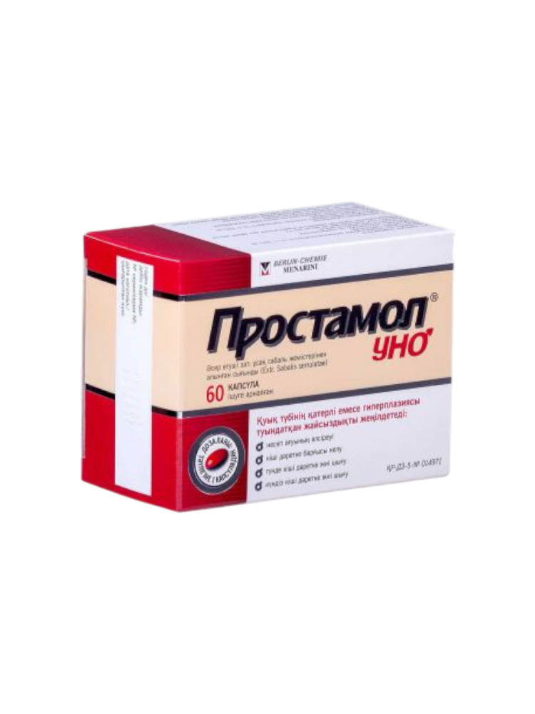 Простамол Уно капс.№60