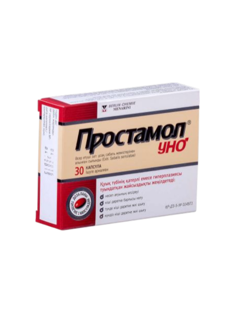 Простамол Уно капс.№30