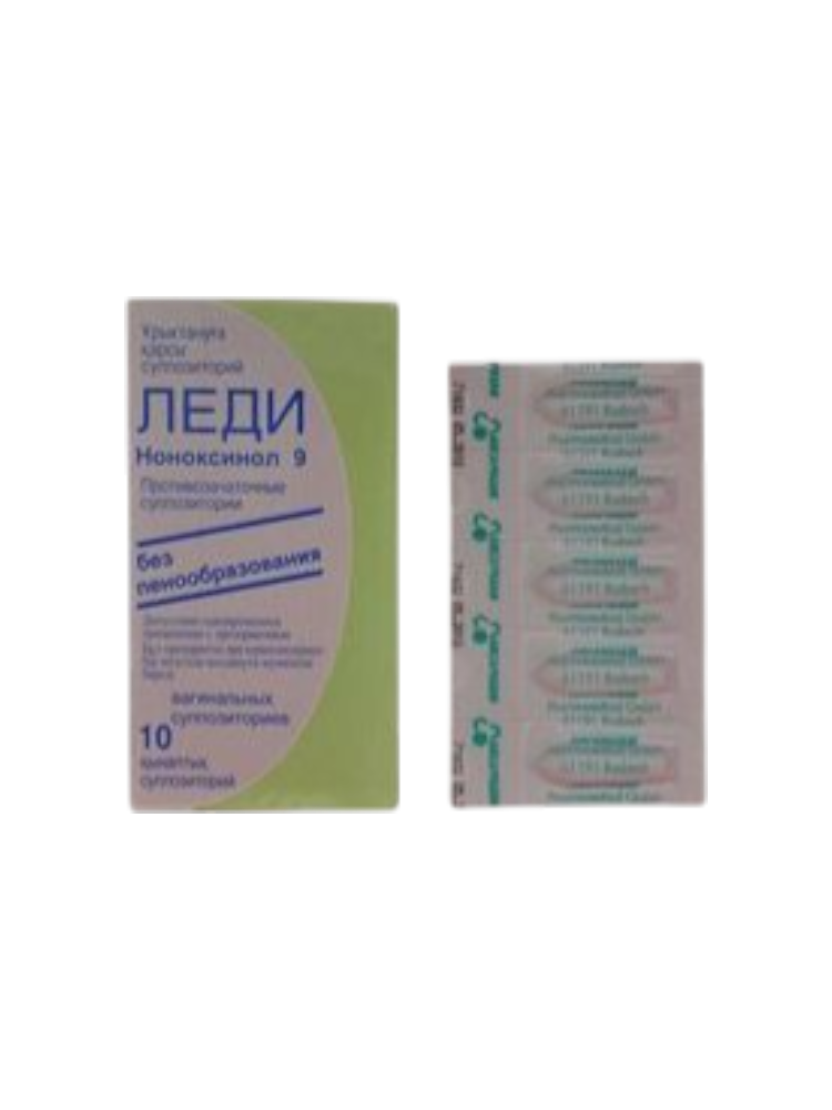 Леди  № 10  суппозитории - фото 1