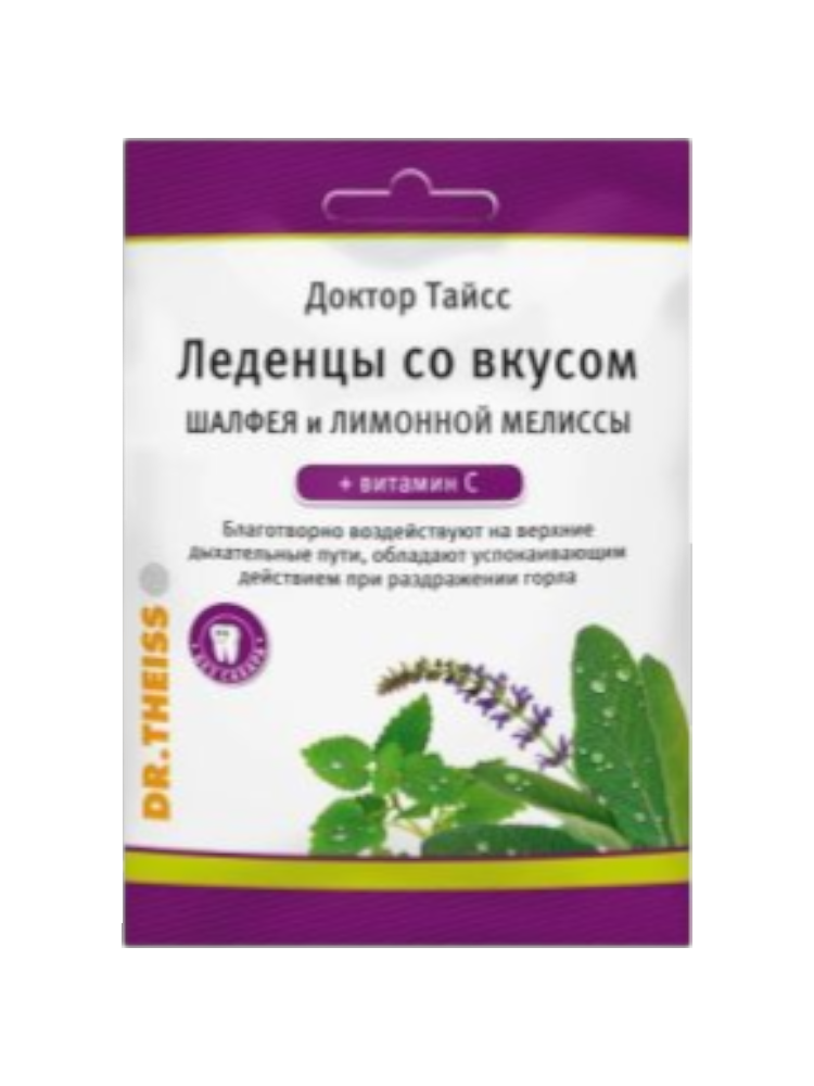 Доктор Тайсс леденцы от кашля Шалфей и лимонная мелисса +вит С 75,0