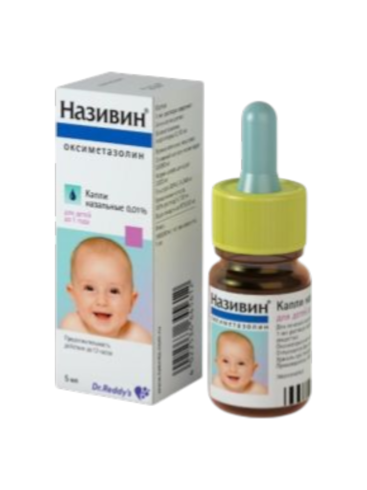 Називин капли 0,01% 5мл д/младенцев