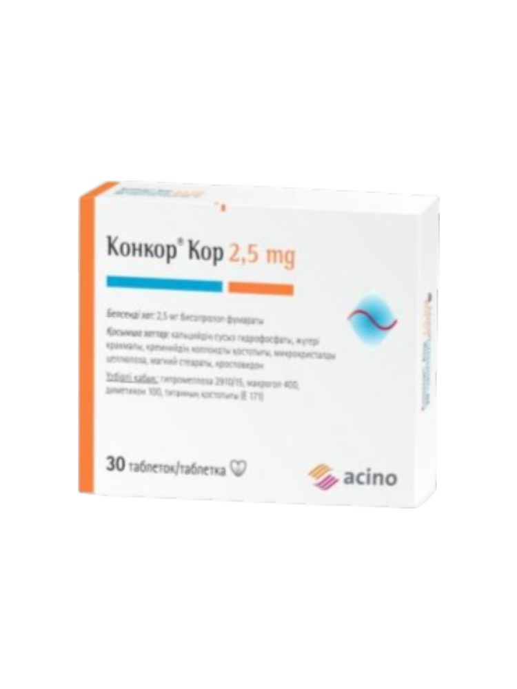 Конкор Кор таб.2,5мг № 30 таб