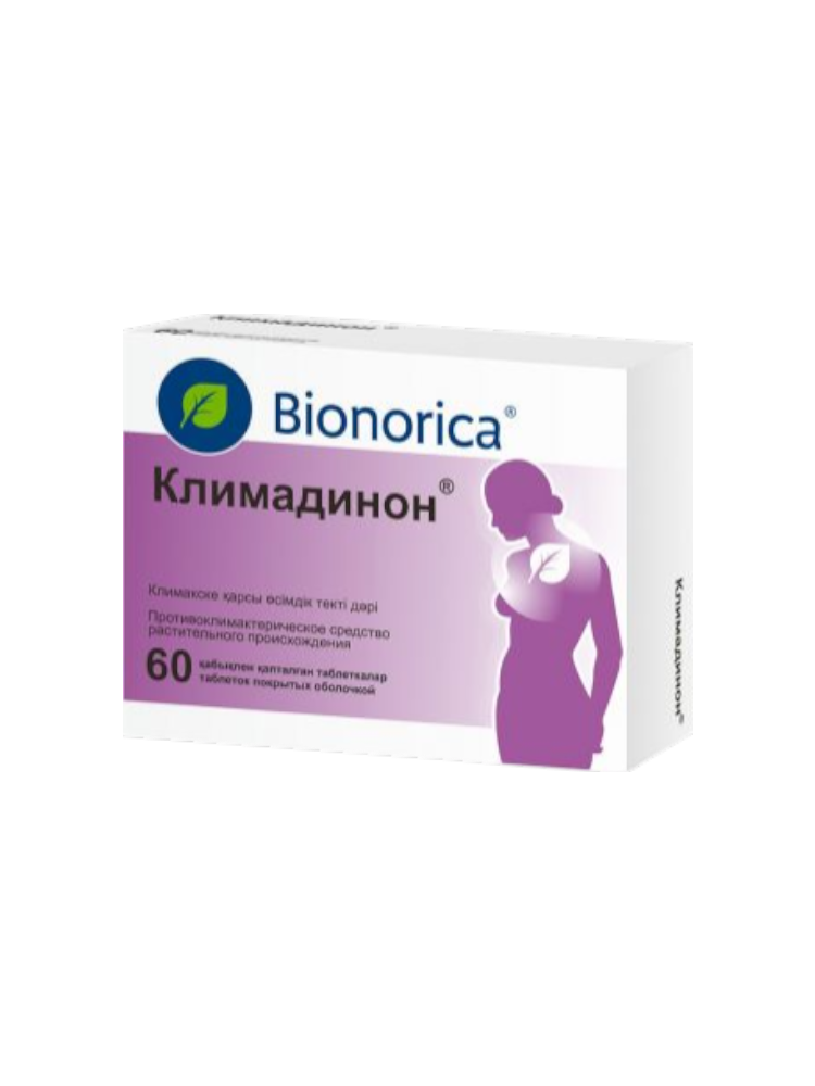 Климадинон таб.20мг №60
