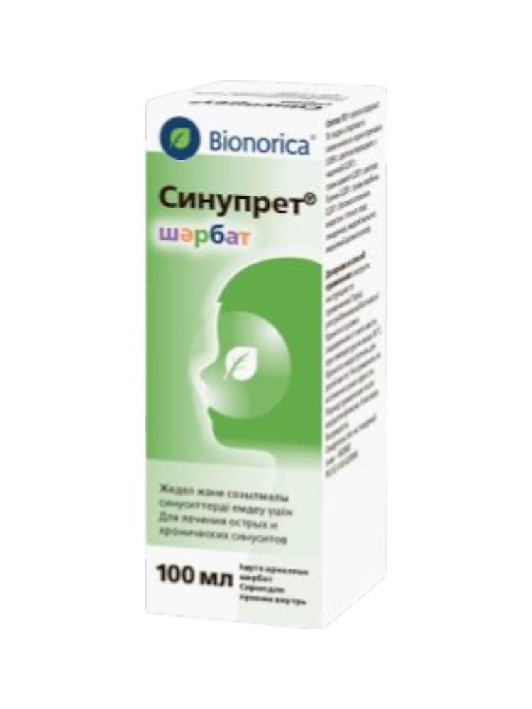 Синупрет сироп 100мл