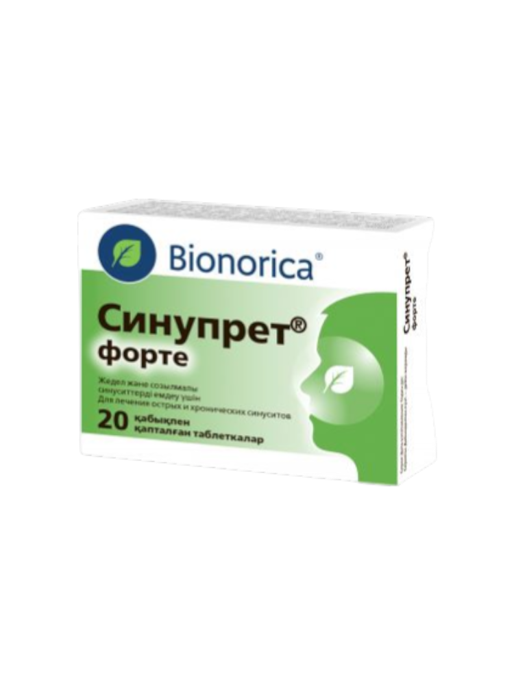 Синупрет форте таб №20