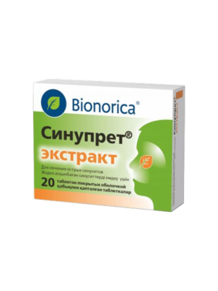 Синупрет экстракт таб. п/о №20