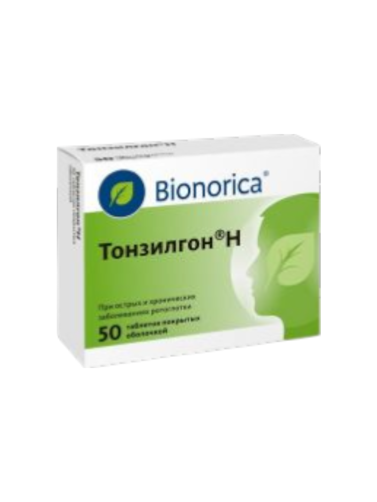 Тонзилгон Н  № 50 таб.