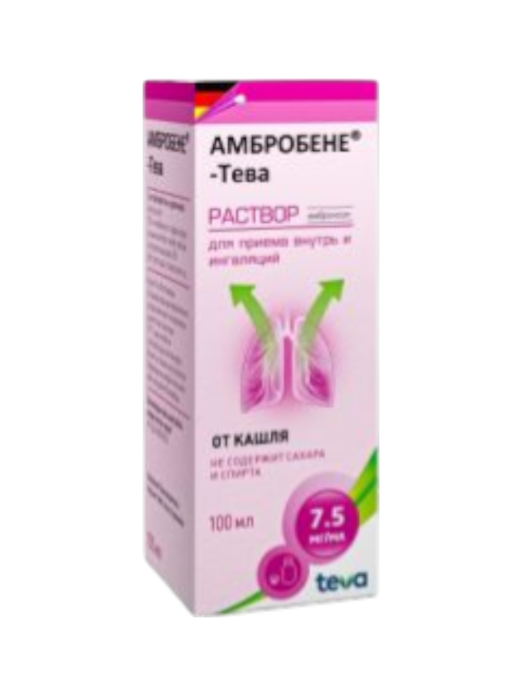 Амбробене р-р 7,5мг/мл 100,0