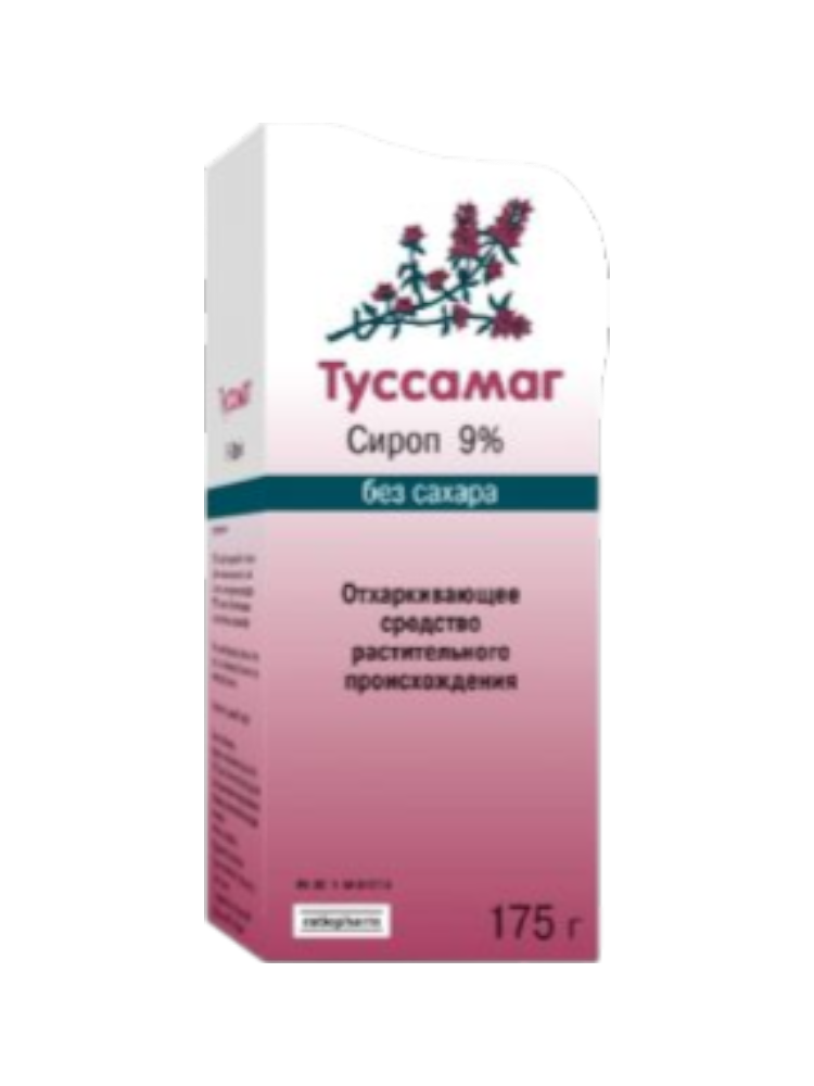 Туссамаг сироп б/сах.175,0