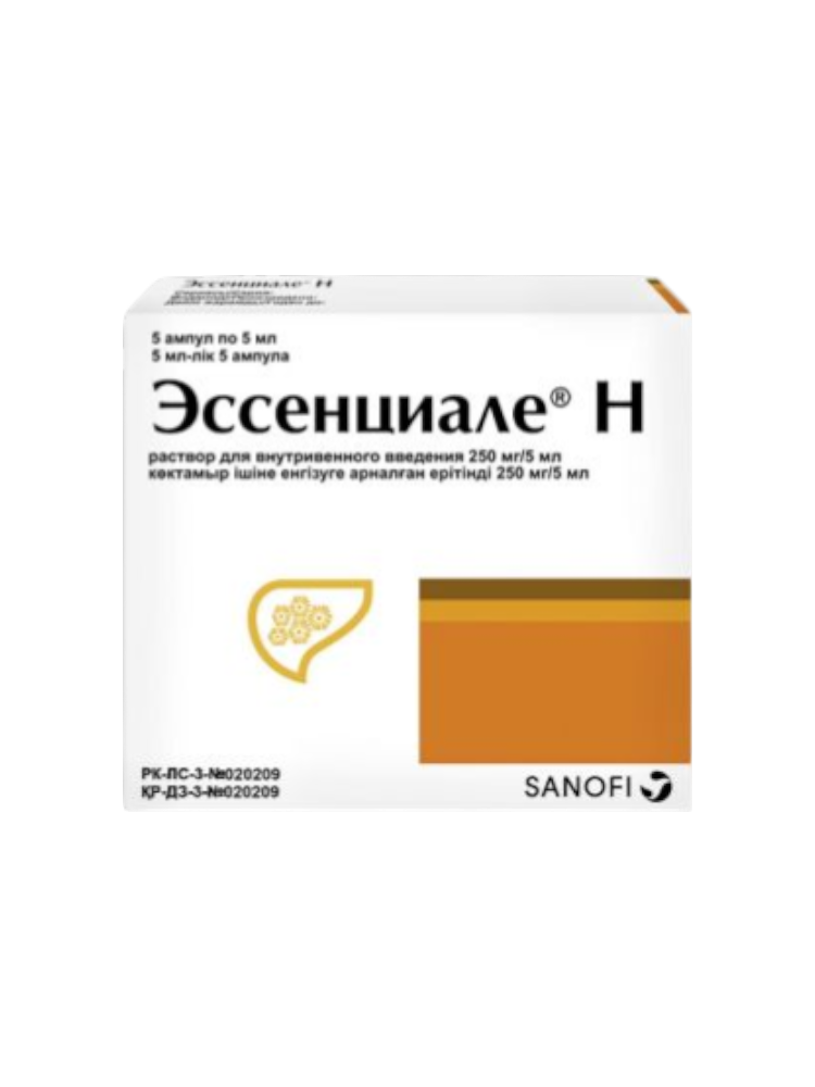 Эссенциале Н амп.5мл №5