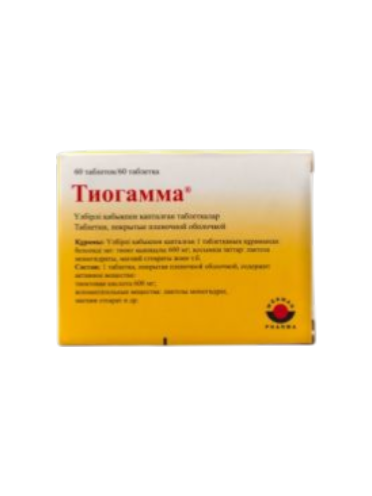 Тиогамма таб.600мг №60 - фото 1