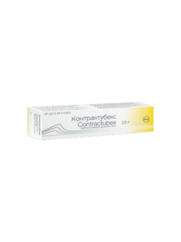 Контрактубекс гель 20,0