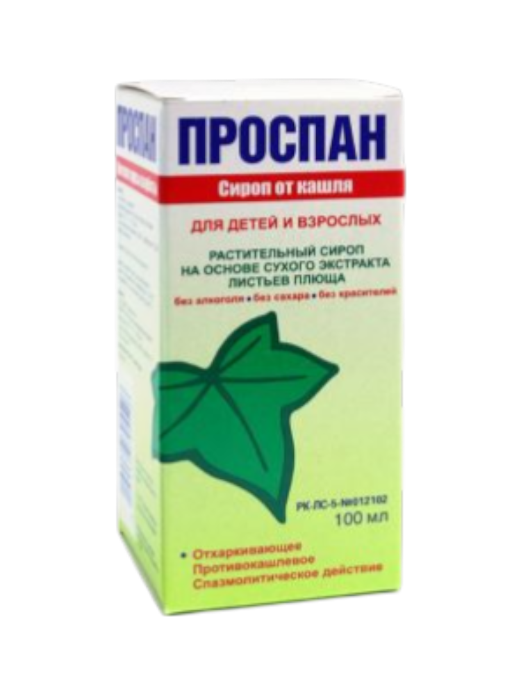 Проспан сироп 100мл