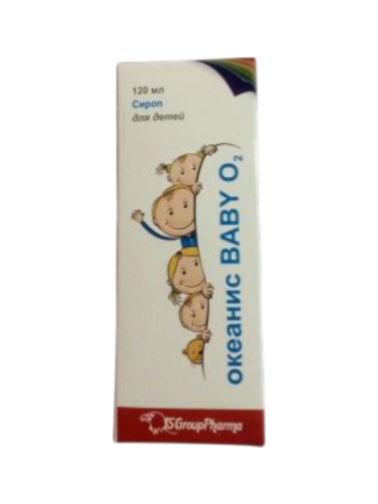 Океанис Baby O2 сироп 120 мл