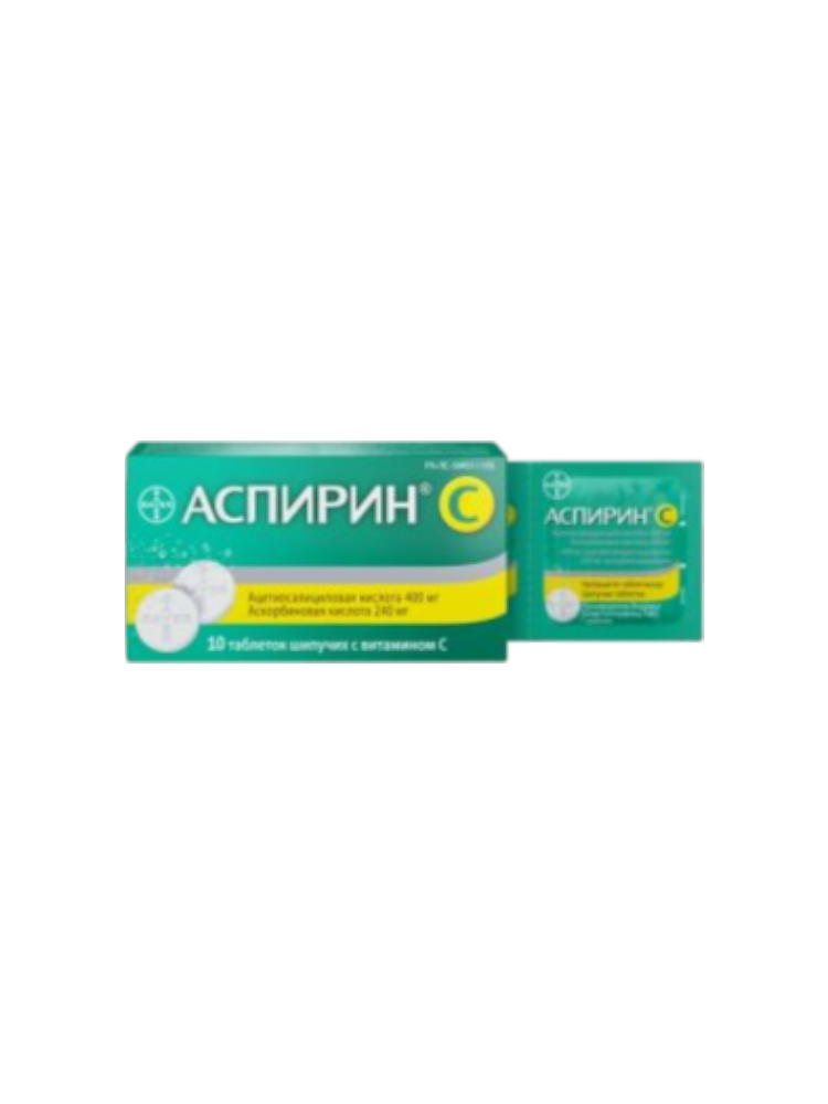Аспирин-С шип.таб.№10
