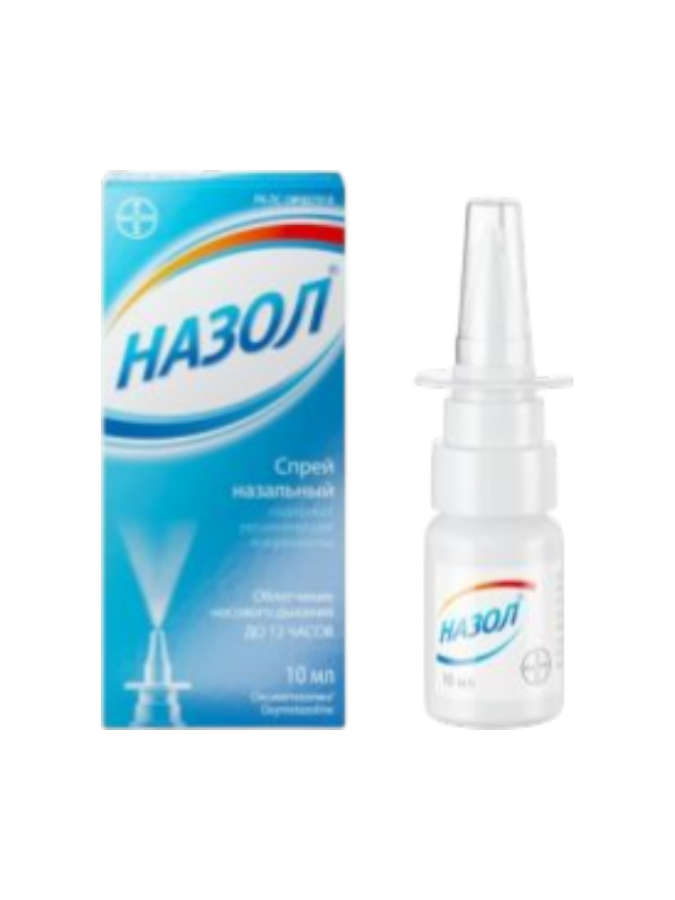 Назол спрей 10 мл