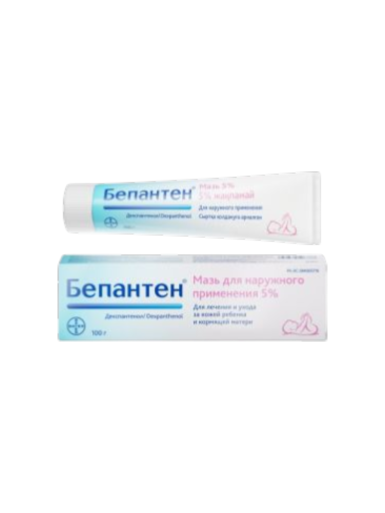 Бепантен мазь 5% 100г