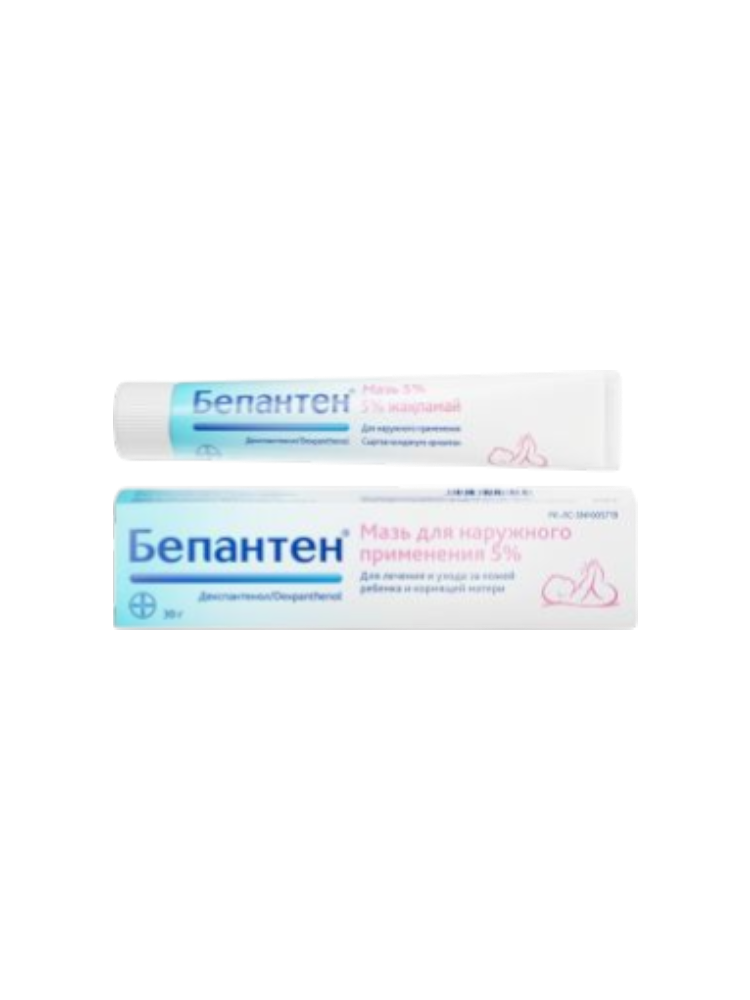 Бепантен мазь 5% 30г