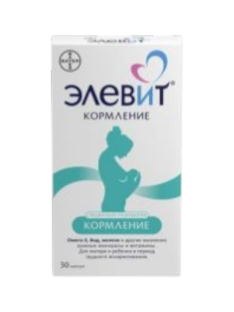 Элевит Кормление  №30 капс.