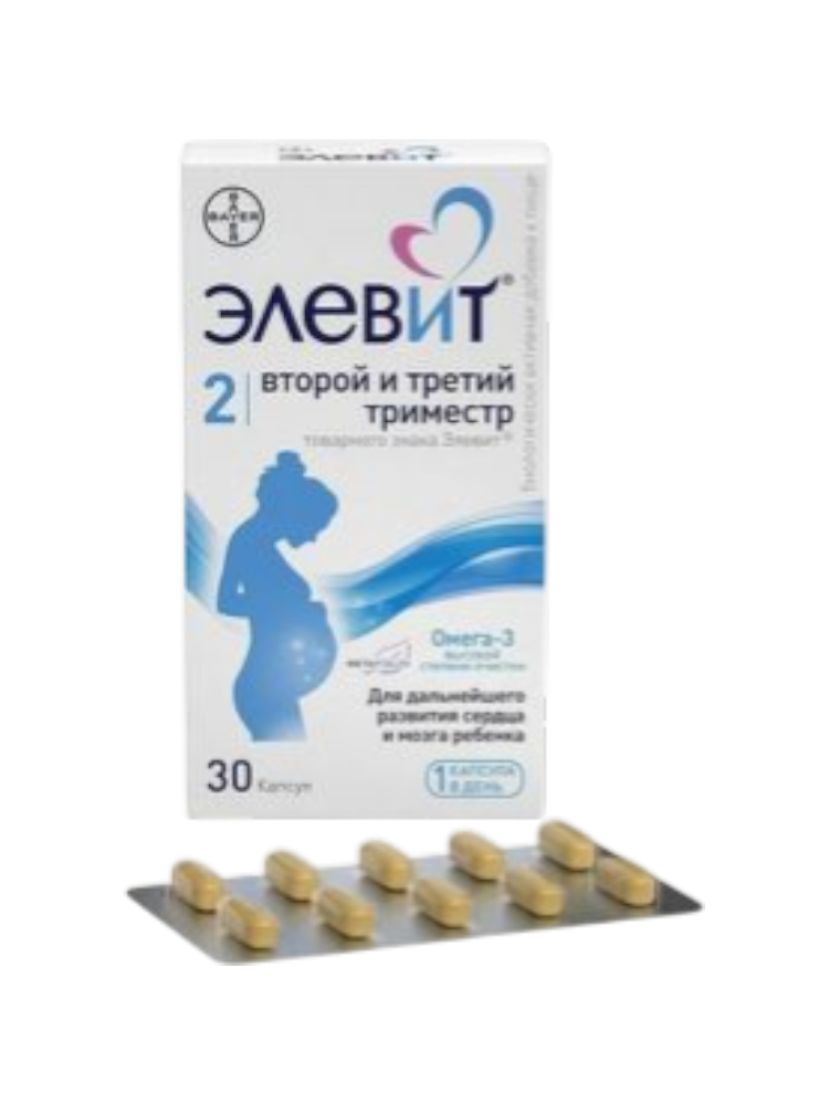 Элевит второй и третий триметр №30 капс.