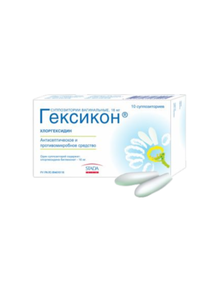 Гексикон ваг. супп. 16мг №10