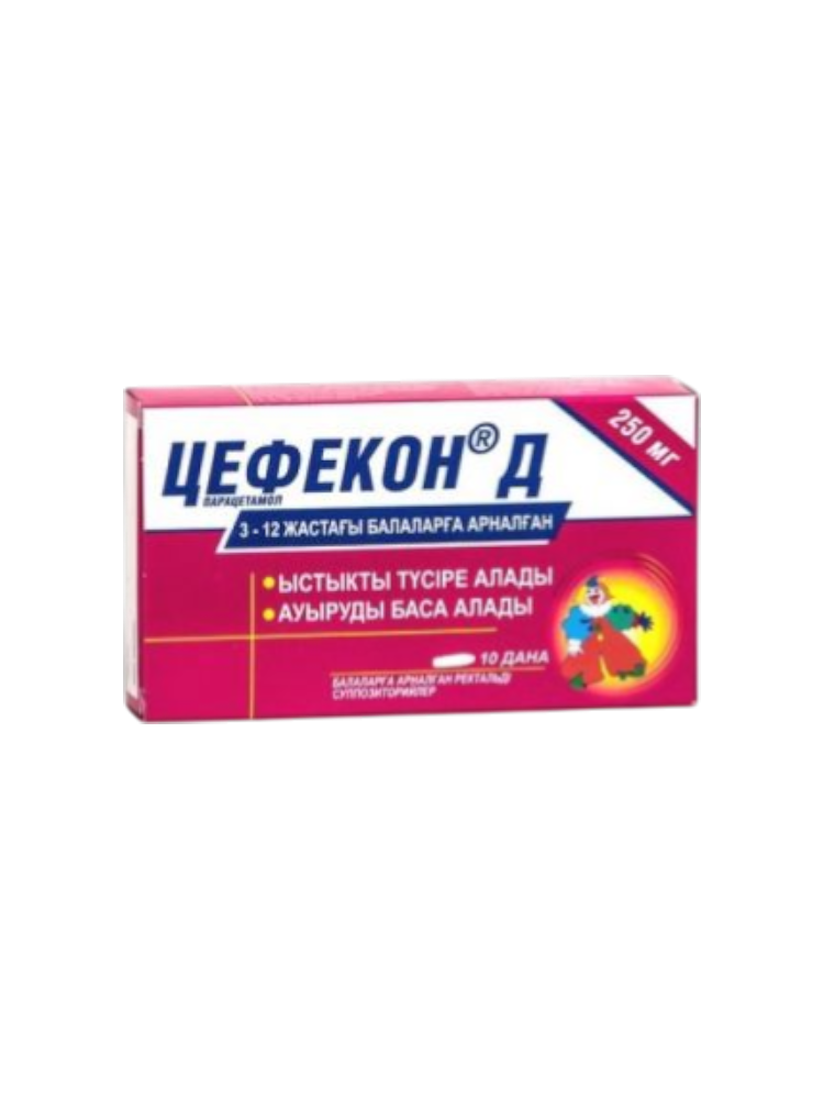 Цефекон Д рект.суппоз.0,25 №10