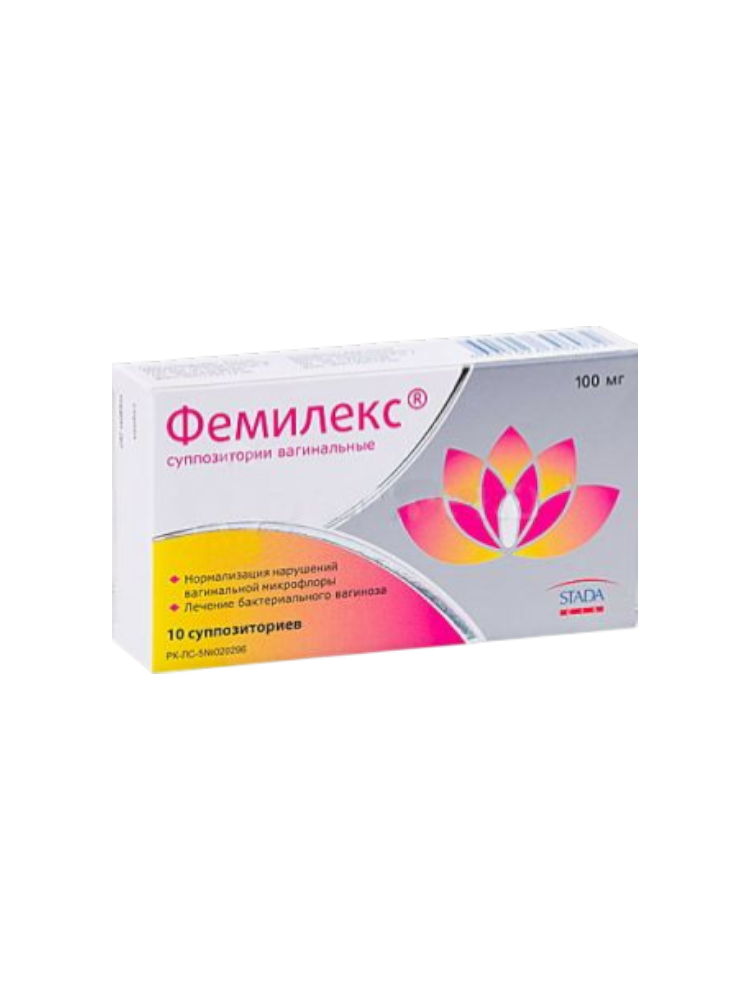 Фемилекс®супп.ваг.100мг №10