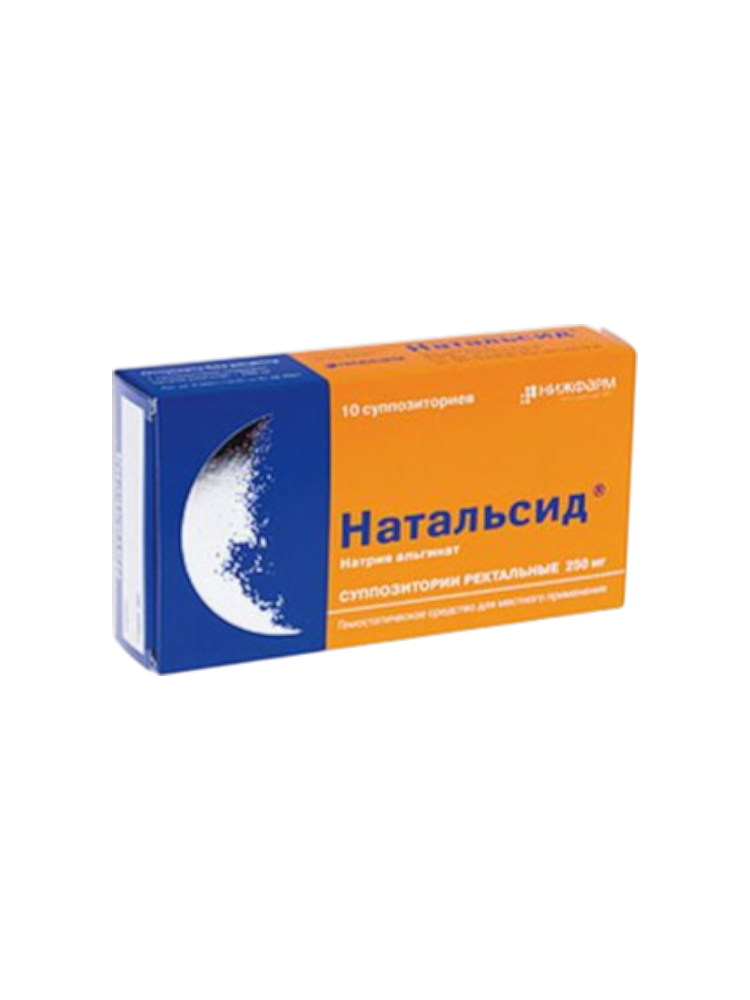 Натальсид  № 10