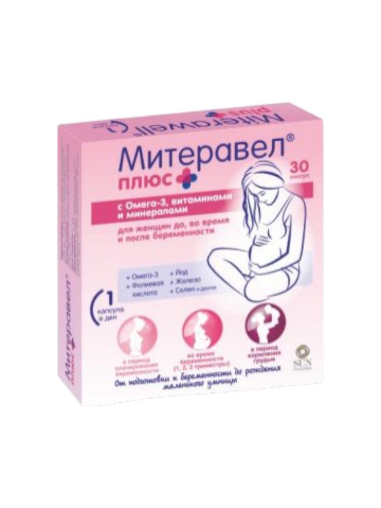 Митеравел Плюс с Омега 3 витаминами и минералами №30 капс.